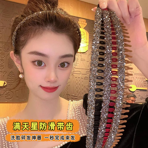 刘海碎发发箍女2026新款洗脸头箍