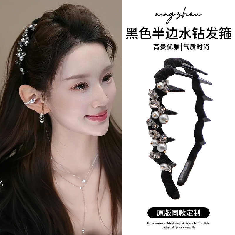 水钻珍珠高颅顶发箍女款2026新款图片
