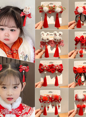 新年红色儿童发夹蝴蝶结发饰古风过年头饰中国风女童汉服假发发卡