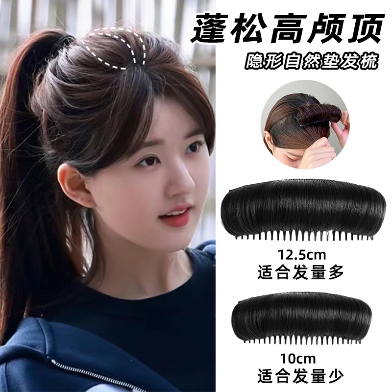 2023新款头饰~集美们快来种草吧