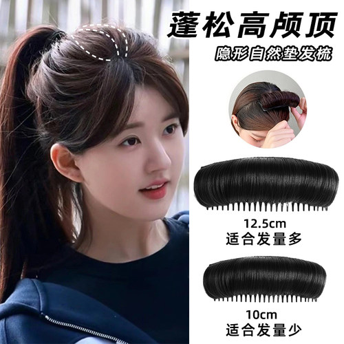 2023新款头饰~集美们快来种草吧