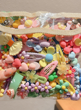 多巴胺彩色刘海发夹边夹侧边碎发卡子儿童宝宝头饰鸭嘴夹子发卡女