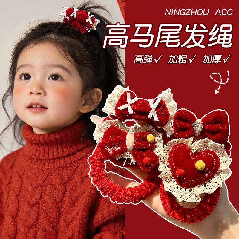 新年红色丝绒蝴蝶结发圈女儿童头绳高弹力橡皮筋扎头发高马尾发绳,饰品/流行首饰/时尚饰品新,发饰,淘宝优惠券,粉丝福利购,淘宝优惠卷