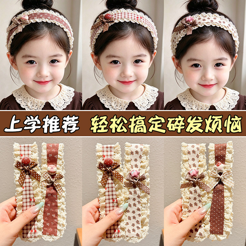 儿童魔术贴头发贴宝宝发带女童宽边发箍刘海贴魔法贴碎发整理神器