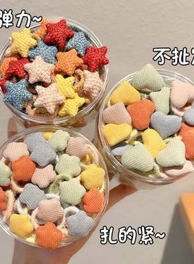 儿童扎头发皮筋高弹力耐用发绳女童宝宝头绳2025新款彩色拇指发圈