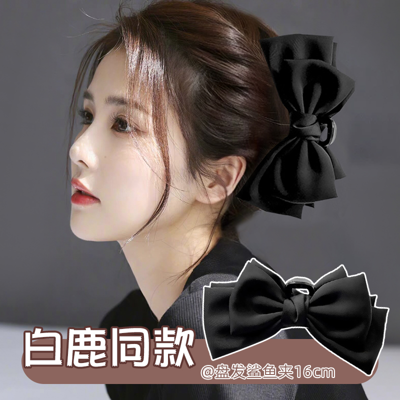 在逃公主头饰~大号蝴蝶结抓夹