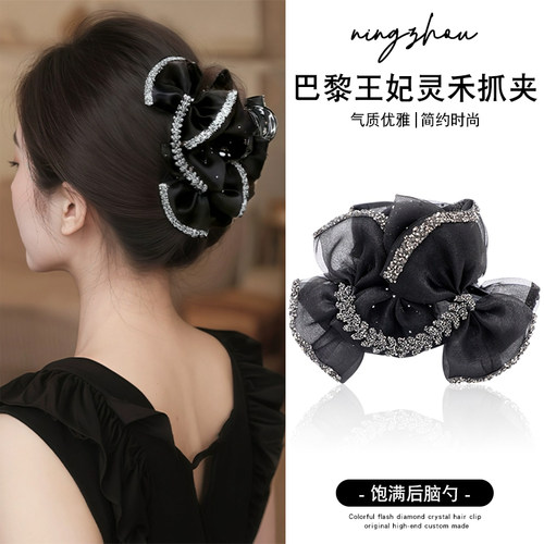 巴黎王妃蝴蝶结灵禾抓夹女后脑勺