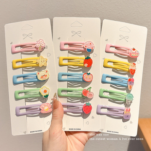 可爱卡通儿童发夹女孩刘海侧边夹子头饰女童宝宝彩色bb夹碎发发卡