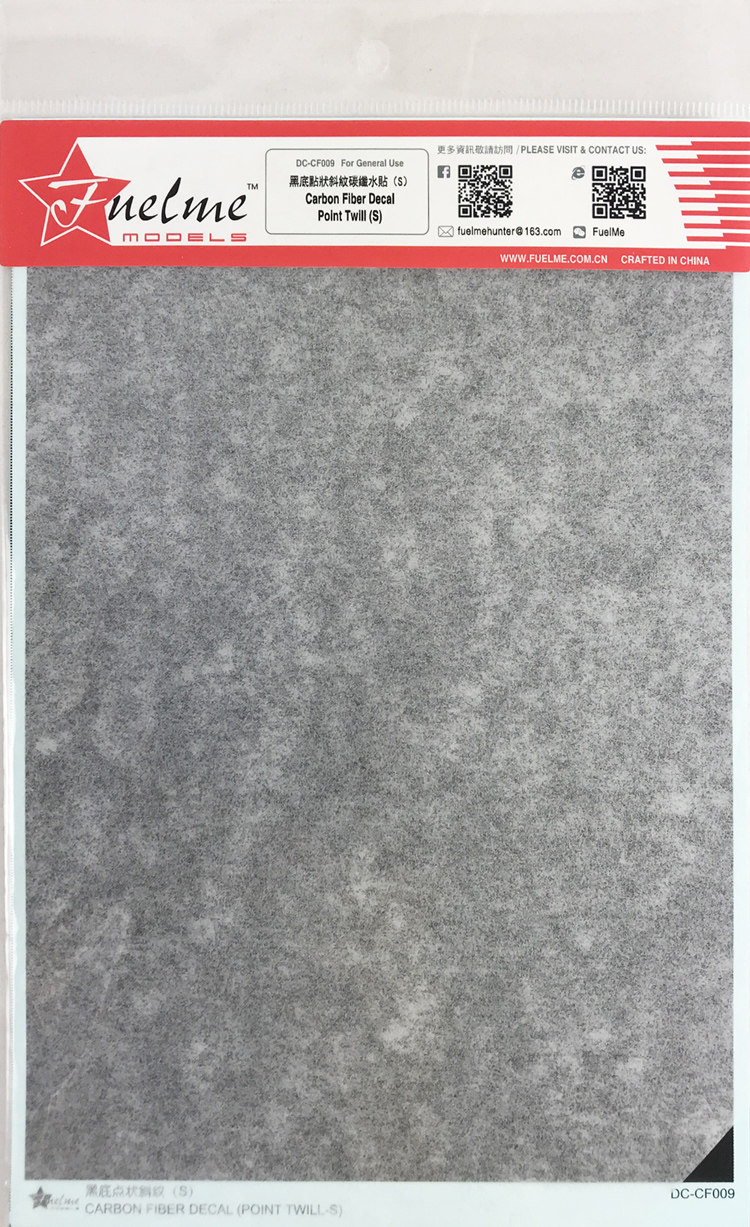 Formica Model Decal Black bottom Punctate Twill carbon fibre Decal s trumpet dccf009in the Play mode/Anime/Periphery/cos/Board games , Modeling tools/Accessories supplies  category - from Buy2taobao.com to provide professional Taobao agent buy service