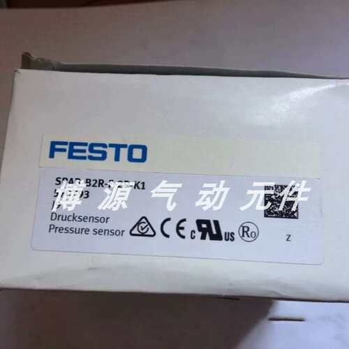 议价FESTO数显压力表 SP-B2R-F-2P-K1