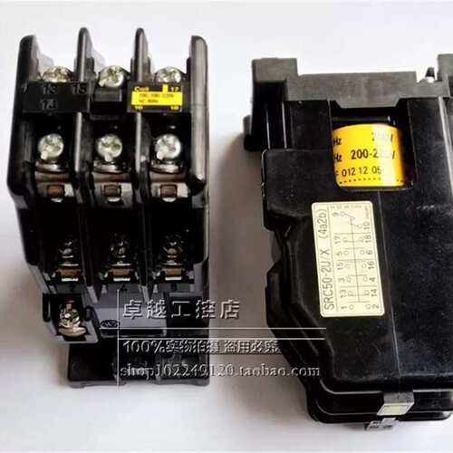议价SRC50-2U SRC50-2U/X AC110V AC220V 轮船用接触器