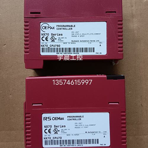 议价PLCNX70-CPU70NX70-CPU30NX70-CPU60