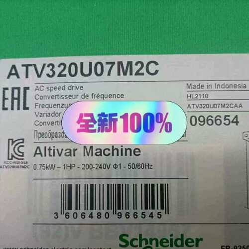 议价ATV320U07M2C ，速，质议价