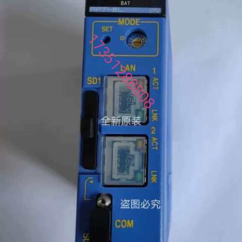 议价YOKOGAWA/PLC CPU F3RP71-2L，F3RP70-2L议价