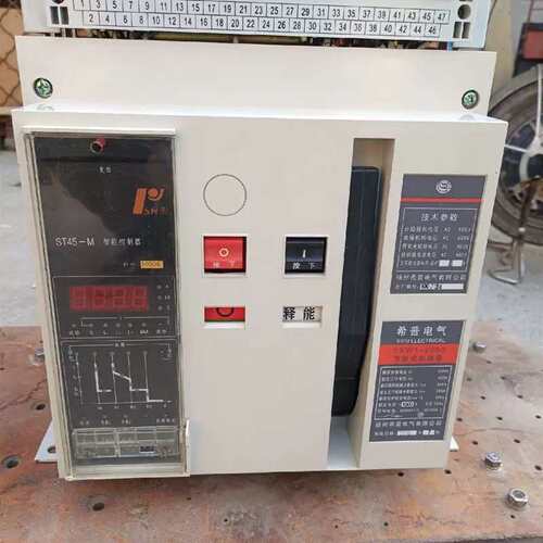 议价稀普 YXW1-2000/3P 1000A 万能式断路器 1250A 800A630A2000A
