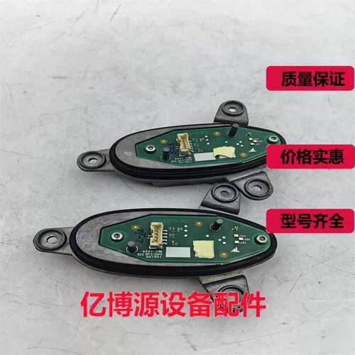 议价FIAT-2810-HIGH-DRL-POS BR50800909 B220P2 C0P4 501901