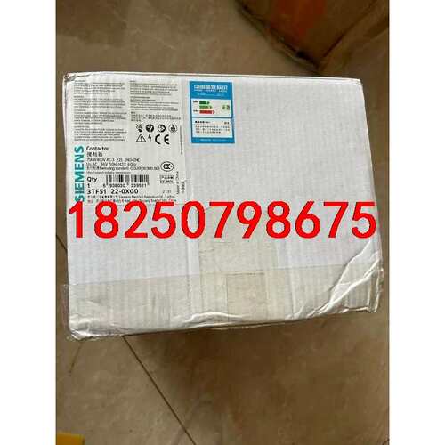议价交流接触器3TF5122-0XG0