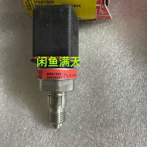 议价压力变送器064G6521MBS1900MBS 1900