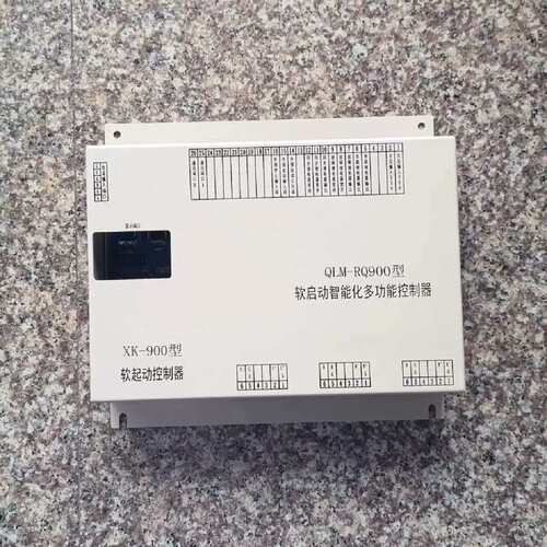 议价济源鑫科XK900QLMRQ900JYK100VR可维修