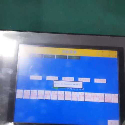 议价MT4403T Kinco触控屏幕 工控人机界面触控屏维修
