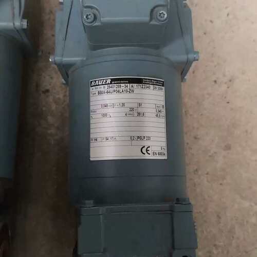 议价Bauer BAUER减速电机BS04-64UP04LA10