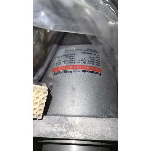 议价MQMS042A2Z