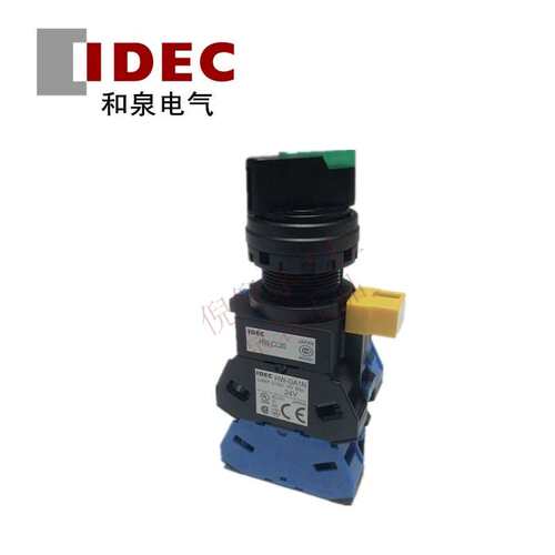 议价HW1F-320Q4G R Y S旋钮选择开关22mm三档带灯自锁24V