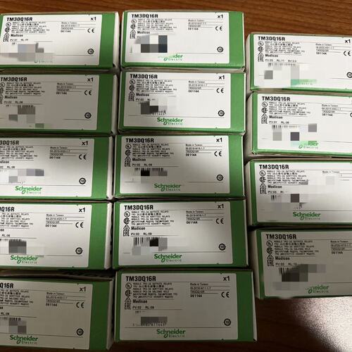 议价PLC模块TM3DQ16RTM3DQ16TTM3DQ8R