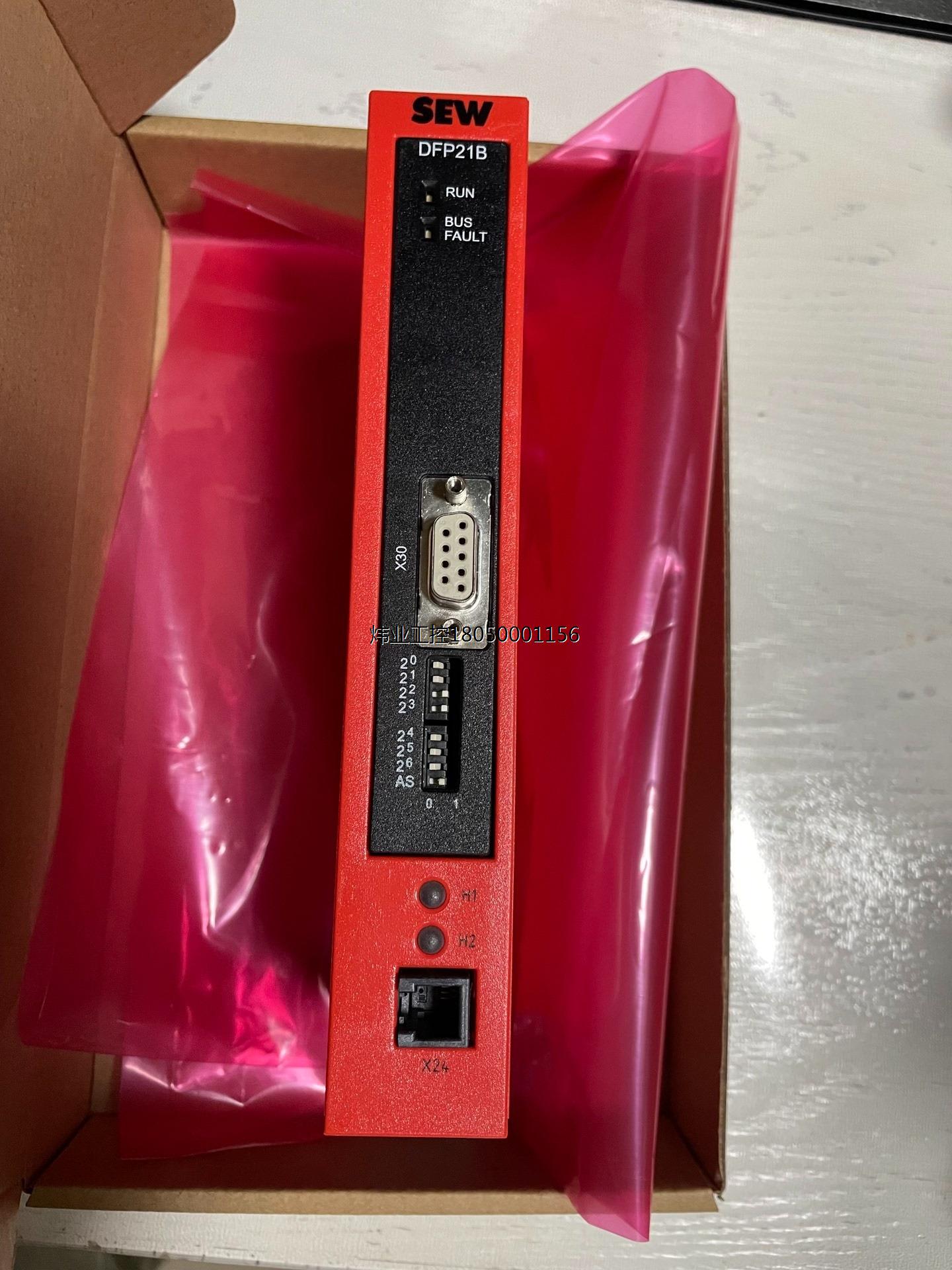 DFP21B/UOH11B全新SEW变频器通讯模块 SFP