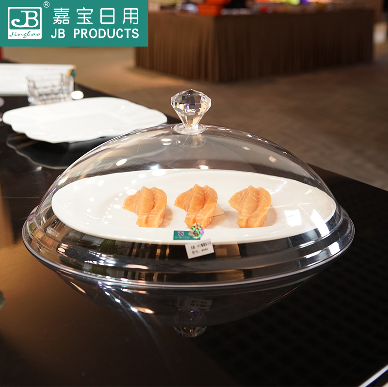明档防尘仿玻璃保鲜盖