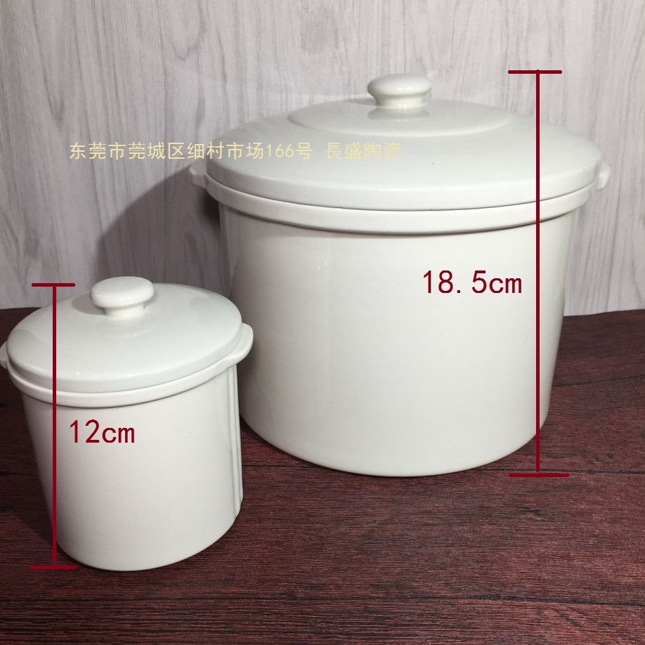 淘气熊DZ35A/B/C隔水炖电炖锅电炖盅白瓷陶瓷内胆盖配件3.2L/0.5L
