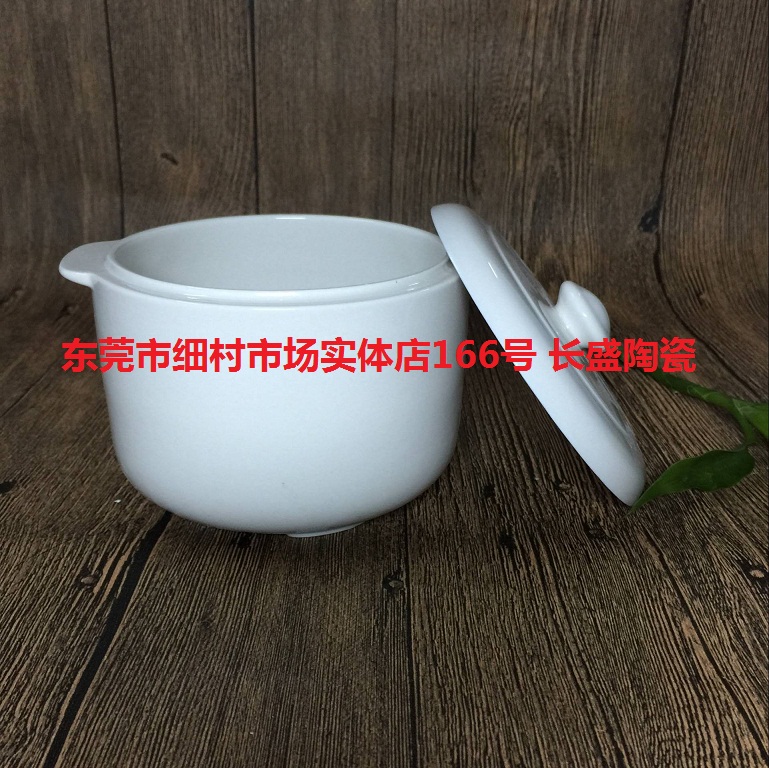 淘气熊美益炖DDZ10R容威荣威RWD-10A电炖盅炖锅1L升白陶瓷内胆盖