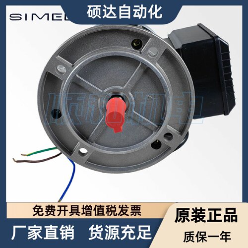 电机TBG35TBG45TBL45TBG60PTBG85P百得燃烧器用SIMEL正品原装