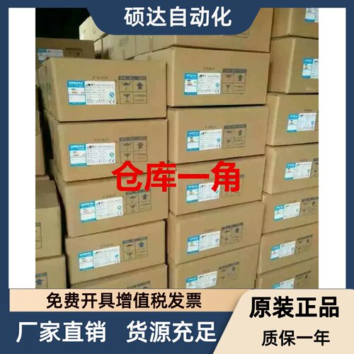 顿力风机YWF.A6S-630S-5DIA30 A20空调外风机风扇电机带接线盒