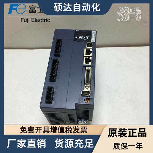 RYT152D5-VS2-Z5全新富士502C5-VV2/RYT202D5-VS2/Z33/402驱动器