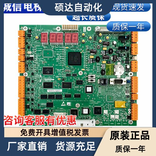 CPU40/561通力电梯主板KM773390G03/93H06 KM773380G04 773383H03