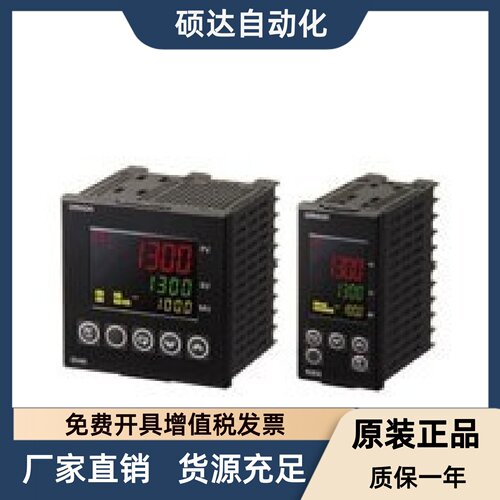 温控E5AN-CQ3BT-N/E5EN-R1T-N Q1T/C301T-FLK-N R3HT Q3HT C3T/-N