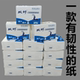 平板卫生纸家用实惠装 草纸整箱大便厕纸手纸巾 本色压花卫生纸老式