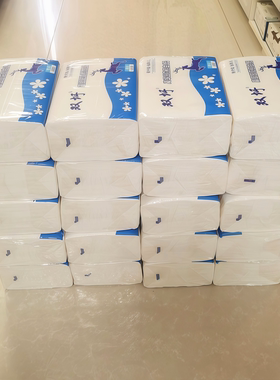 平板卫生纸家用实惠装本色压花卫生纸老式草纸整箱大便厕纸手纸巾