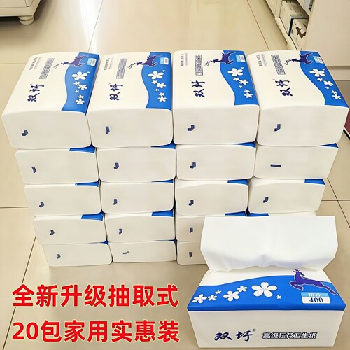 卫生纸厕纸家用实惠装老式压花