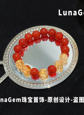 红玛瑙手串女款巴西红色天然水晶