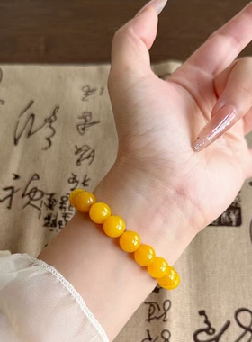 暴富天然黄玛瑙手链女招财旺事业黄色玉石水晶佛珠手串送节日礼物