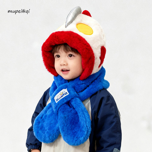 奥特曼儿童帽子围巾一体毛绒冬季男女童保暖加厚加绒卡通防风帽子