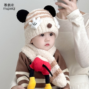 婴儿帽子秋冬季毛绒围巾两件套宝宝男女童手掌可爱保暖加厚幼儿帽