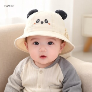 婴儿帽子春秋季薄款熊猫渔夫帽超萌可爱男童女童防晒遮阳宝宝盆帽