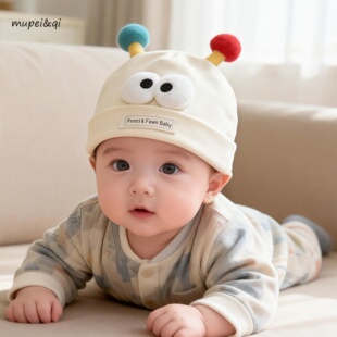 婴儿帽子春秋薄款护囟门胎帽男女宝宝小月龄可爱新生儿超萌纯棉帽
