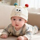 婴儿帽子春秋薄款 护囟门胎帽男女宝宝小月龄可爱新生儿超萌纯棉帽