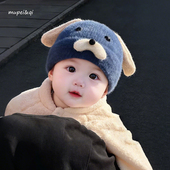 婴儿帽子秋冬款 针织毛线帽男宝宝新款 毛绒可爱超萌小狗造型套头帽