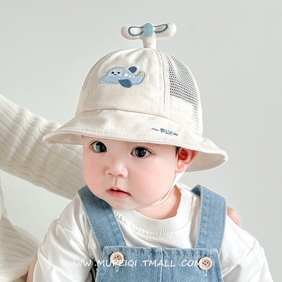 慕佩奇婴儿夏季薄款遮阳防晒帽