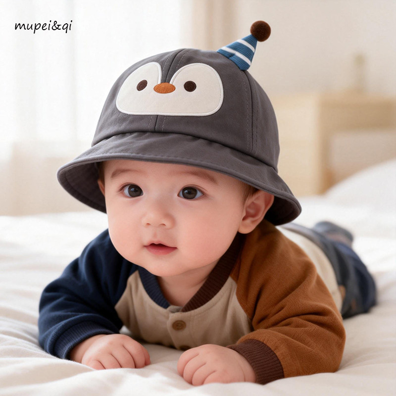 婴儿帽子春秋薄款超萌可爱宝宝渔夫帽企鹅防晒遮阳春天男女童盆帽